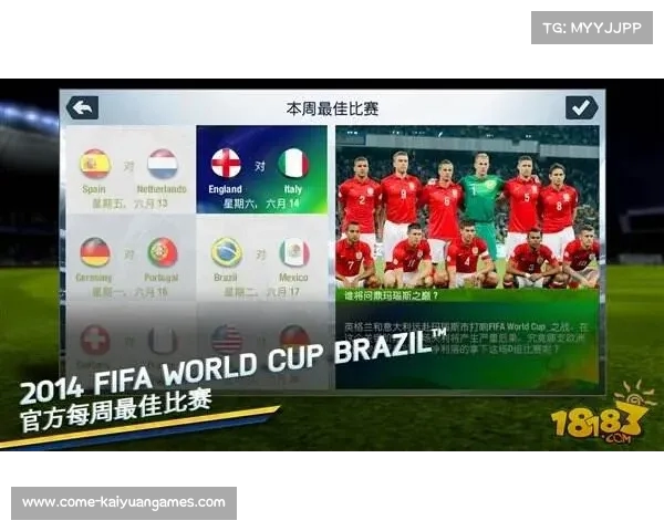 2027年FIFA女子世界杯赛事前瞻及女子足球全球排名分析 2027年FIFA女子世界杯赛事前瞻及女子足球全球排名分析