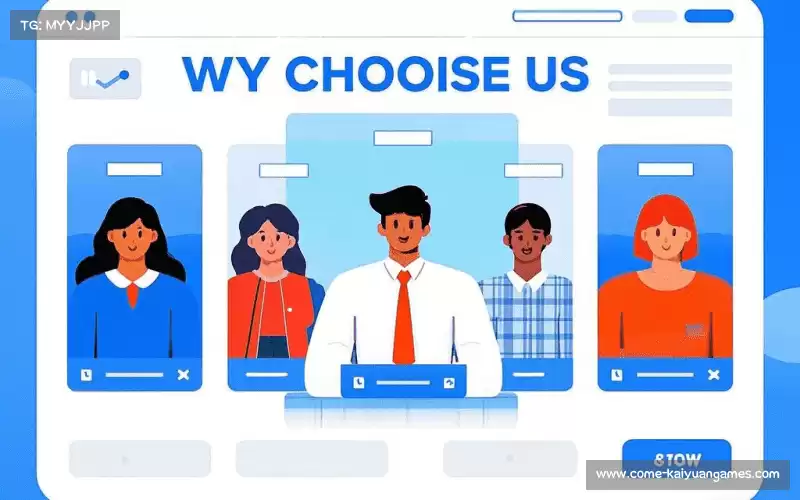 我们的核心竞争力